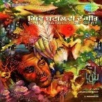 K. Deep Songs MP3 Download